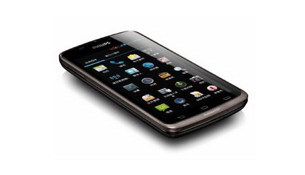 Știri diverse Philips-w832-xenium-un-smartphone-dual-sim-cu-ecran-mare-si-procesor-dual-core_size1