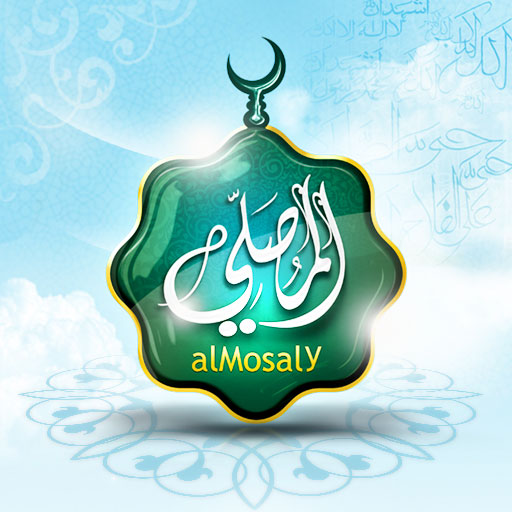 افضل تطبيقات عربيه2012 Mzl.raqibjly