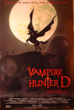 Vampire Hunter D: Bloodlust VampireHunterD-Bloodlust