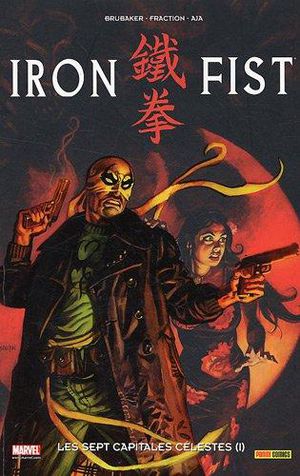 Le joyeux bordel de Moonie Iron-Fist-tome-2