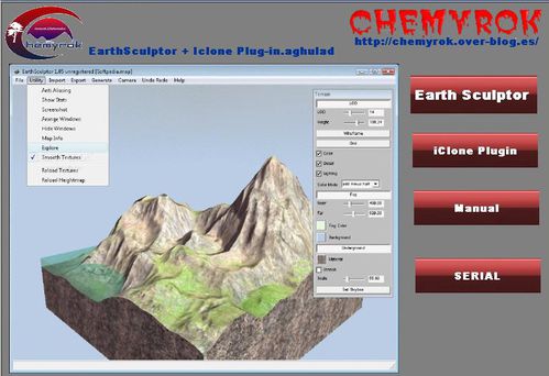 EarthSculptor + Iclone Plug-in EarthSculptor---Iclone-Plug-in.aghulad