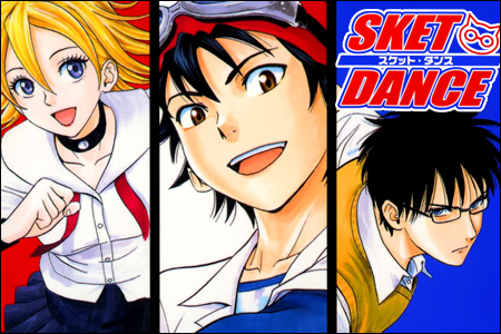 SKET DANCE Sketdanceimage