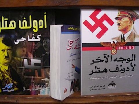 Le voile intégral - Page 5 Arabic-editions-of-mein-kampf1