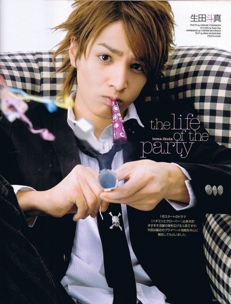 Ikuta Toma ♥ Ikuta_toma1