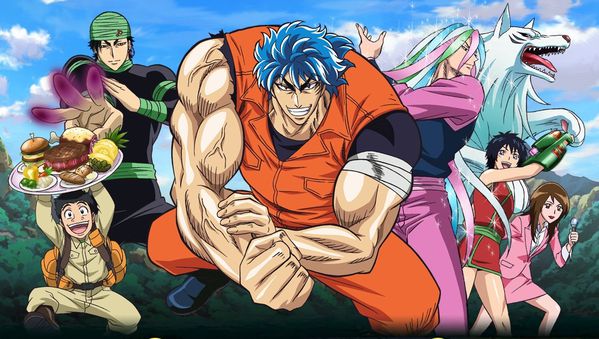 Toriko 2011 [27/..] [FS|US]  Toriko