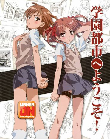 To Aru Kagaku no Railgun To-Aru-Kagaku-no-Railgun530