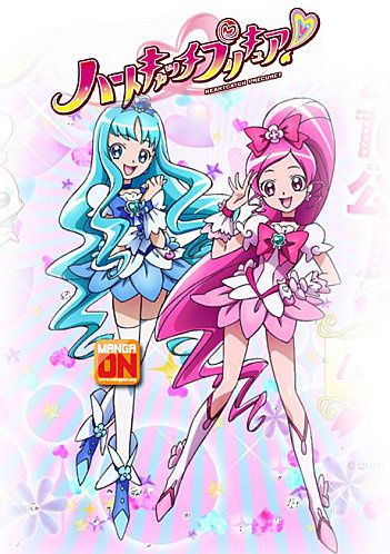 تقرير عن Heartcatch Precure +شبيه shugo chara Heartcatch-Precure