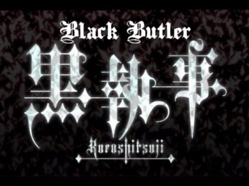 Kuroshitsuji (Black Buttler) Black_Butler1