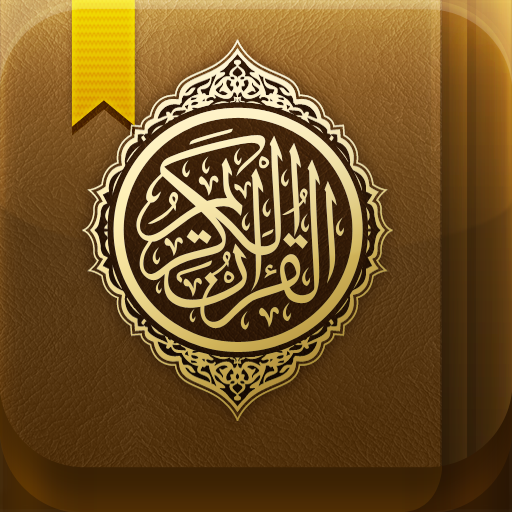 افضل تطبيقات عربيه2012 Mzl.zftbbwin