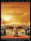 bete - [Discussion] Le Cinéma 18740180