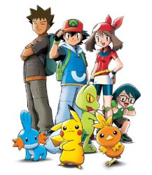 [MU] Pokémon : Saison 1 [80/80] [DVDRip] 18853623