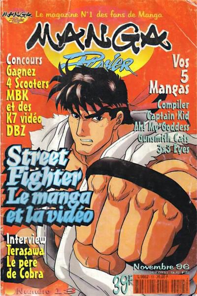 Les brocantes Manga-Player-13_nov1996