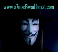 طريقة سحب أونر من اي روم في النيمبز A7mad3wad4321