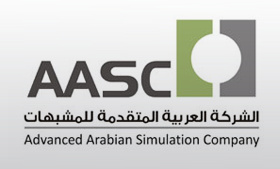 الشركة العربية المتقدمة للمشبهات (AASC)  Logo
