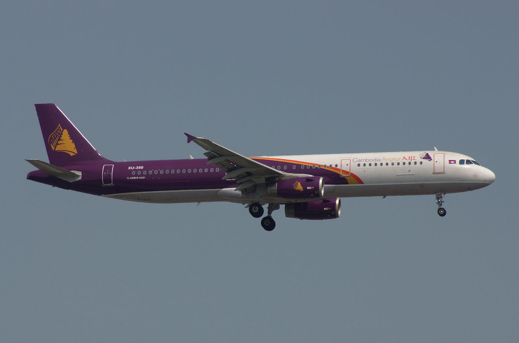 BKK - Bangkok Suvarnabhumi März 2014 - Teil I Aaa08xu-3502bqxx