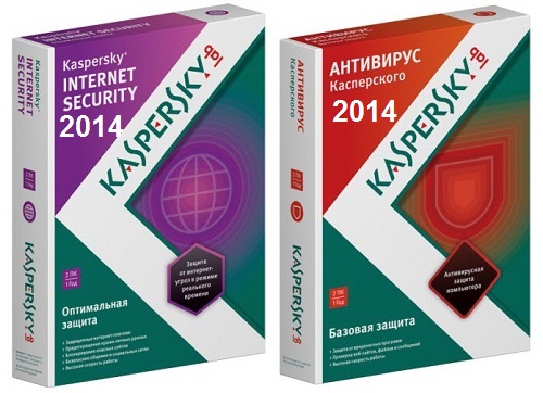 تحميل برنامج Kaspersky 2014 14.0.0.4651 برابط مجاني و مباشر بالاصدار العربي Kaspersky2014v3kyh