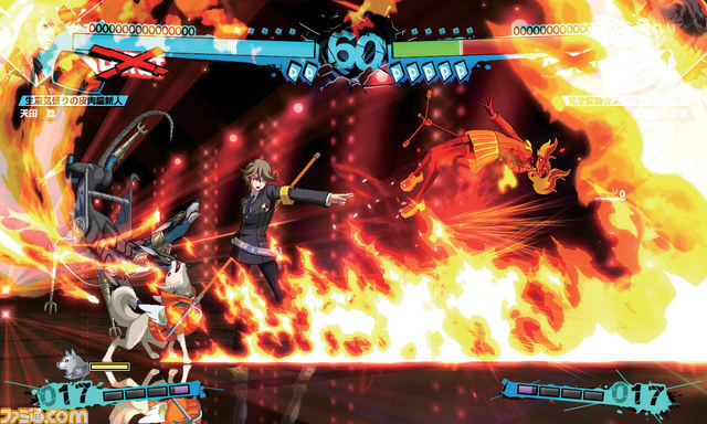 Persona 4 Arena Ultimax - Page 3 L_537c4d527d53doskaw
