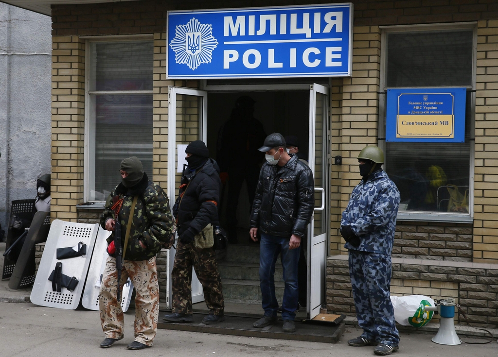 Ucrania destituye al presidente Yanukovich. Rusia anexa la Peninsula de Crimea, separatistas armados atacan en el Este. - Página 21 Ukr2010trf9