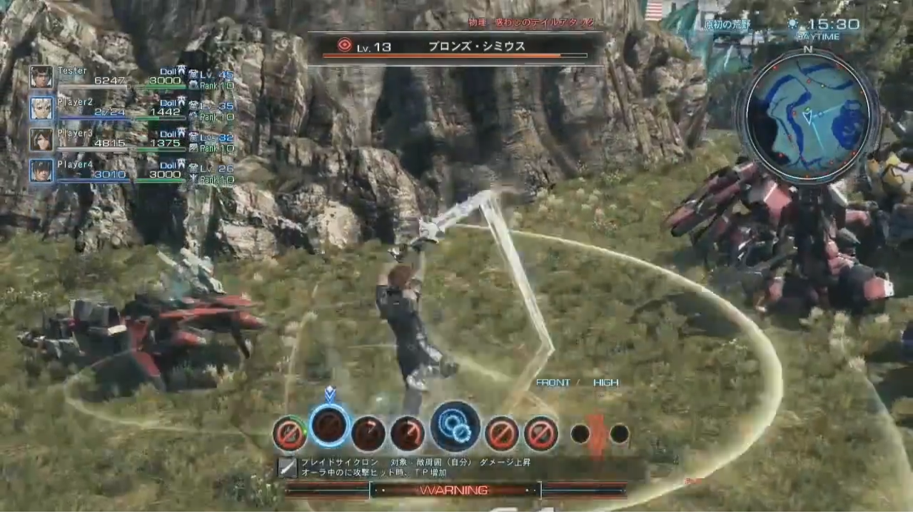 Novo gameplay de "X" da Monolith Soft mostra batalha Usflagequwt