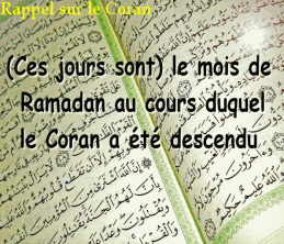 Rappel sur le Coran Crbst_rappel0