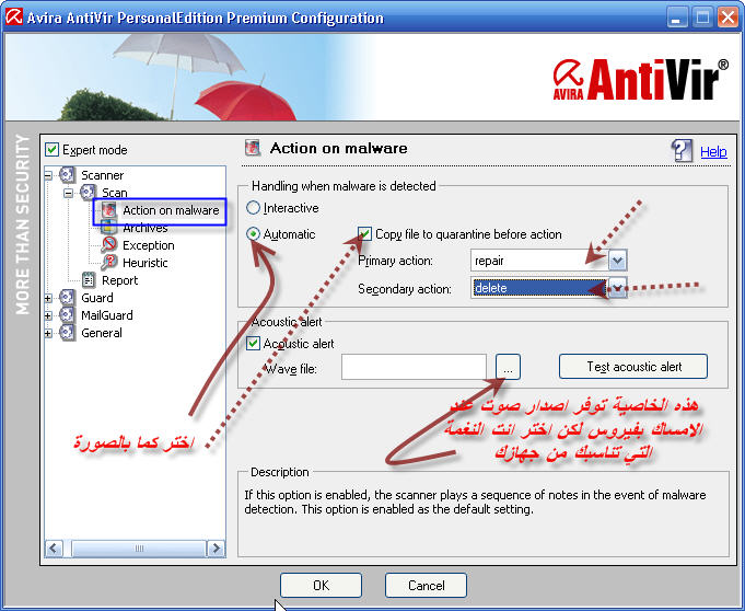 Avira AntiVir      19