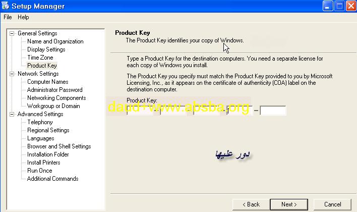 شرح كيفية تنصيب Windows XP تلقائي و بدون برامج 15