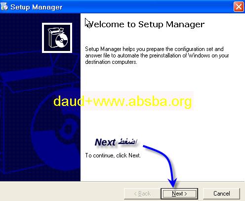 شرح كيفية تنصيب Windows XP تلقائي و بدون برامج 5
