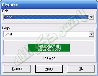 طريقة عمل نسخة ويندوز xp خاصه بك 52