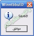 طريقة عمل نسخة ويندوز xp خاصه بك 60