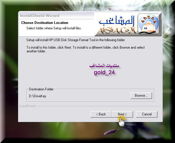 شرح بالصور حصري جدا حمل WINDOWS XP USB (وندوز XP للفلاش) 10