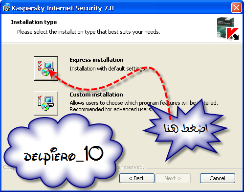  Kaspersky Anti-Virus 7.0.0.120+  + Serials  KeyViewer  keys   6