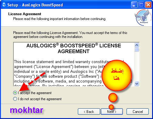 AusLogics BoostSpeed            10364897ai8