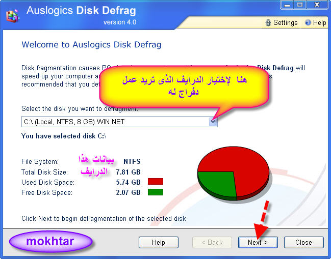 برنامجAusLogics BoostSpeed يغنيك عن كل البرامج من تنظيف ودفراج وتأمين وإتصال وتسريع جهازك 19ix8