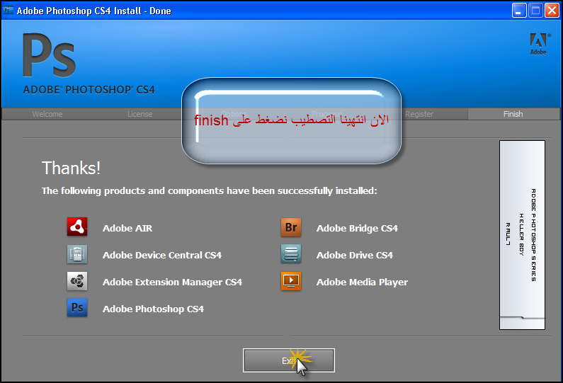 برنامج Adobe Photoshop  Cs4 Middle East Edition كامل 38