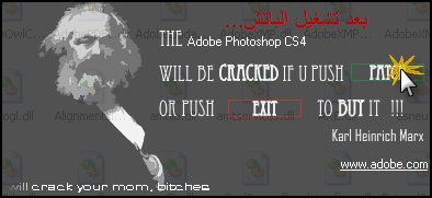 برنامج Adobe Photoshop  Cs4 Middle East Edition كامل 43