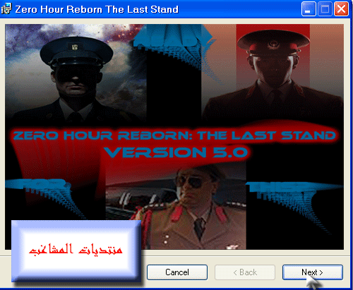  ,,    Zero Hour: The Last Stand   !! Mod--1