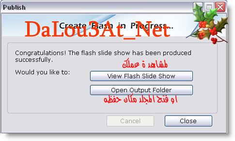 برنامج Flash Banner Creatorمذهل ليجمع صورك وعمل عروض فلاشية خيالية اضافة مقاطع صوتية يعني دلع بدلع Flash%20Banner%20Creator15