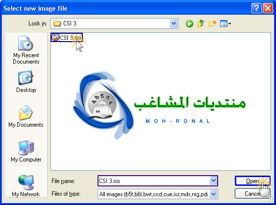 الللعبة الخطيرة csi +الشرح الكامل بالصور D03