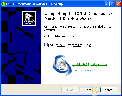 الللعبة الخطيرة csi +الشرح الكامل بالصور C10