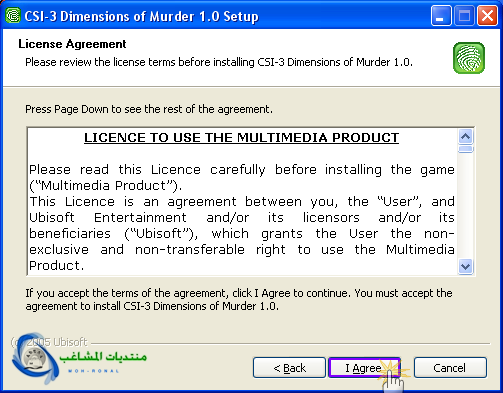 الللعبة الخطيرة csi +الشرح الكامل بالصور C4