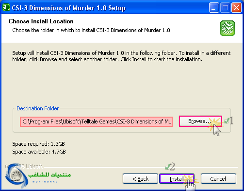 الللعبة الخطيرة csi +الشرح الكامل بالصور C5