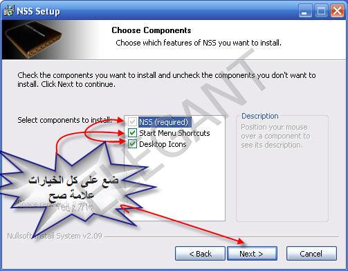 شرح برنامج NSS بالتفصيل لإسترجاع اللغة العربية و تحويل السوفت وير ...‎ 2