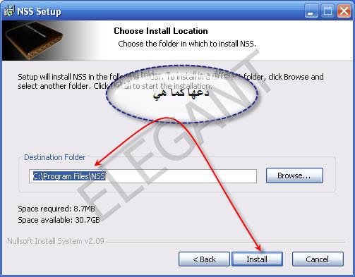 شرح برنامج NSS بالتفصيل لإسترجاع اللغة العربية و تحويل السوفت وير ...‎ 4