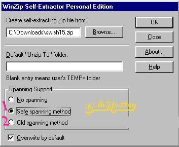 شرح برنامج WinZip لضغط وفك الملفات هذا الشرح من إعداد الأخ : سكراتشي Winzip25