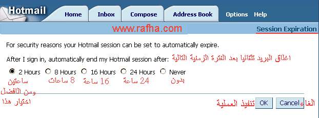    hotmail A3011A20