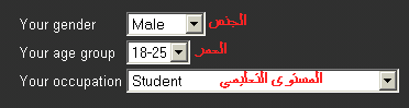 فينكم يا مشرفين!!!!!!!!!!!! A420A7