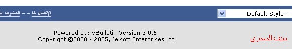 ستايلات مجانية للمنتديات ip و vb S121