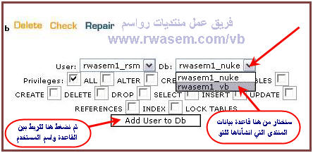 طريقه عمل موقع وتركيب مجله nuke 36