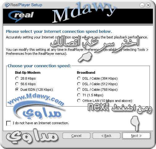     ( 3gp - Amr )   RealPlayer    11