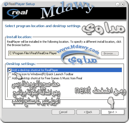     ( 3gp - Amr )   RealPlayer    12